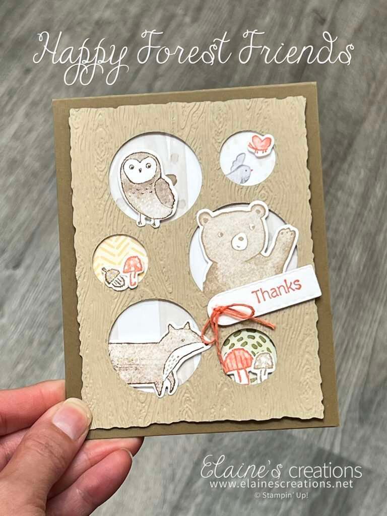 peek-a-boo card