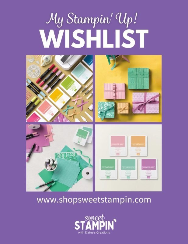 Stampin' Up! wishlist